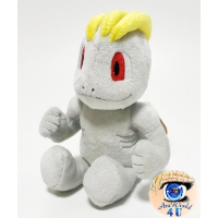 Authentic Pokemon Center Plush Pokemon fit Machop 17cm 